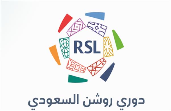 The Saudi Pro League: A Thrilling Journey Through Saudi Arabia’s Football Scene